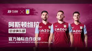 经过一年的 经过一年的