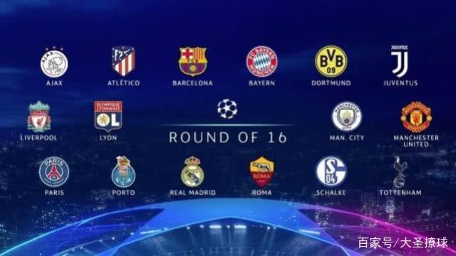 运动优势 运动优势